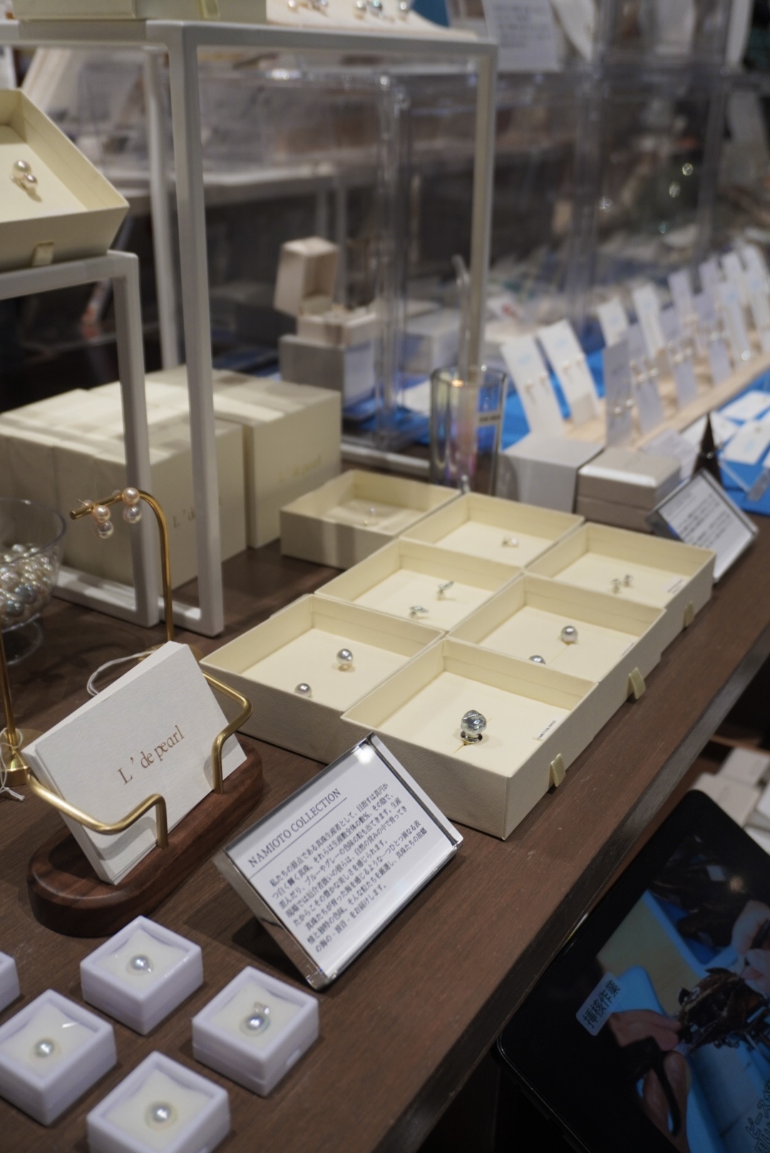 宇和島フェア2026 in 伊織 KITTE丸の内店 / シン・エヒメ(2/19 - 3/9)