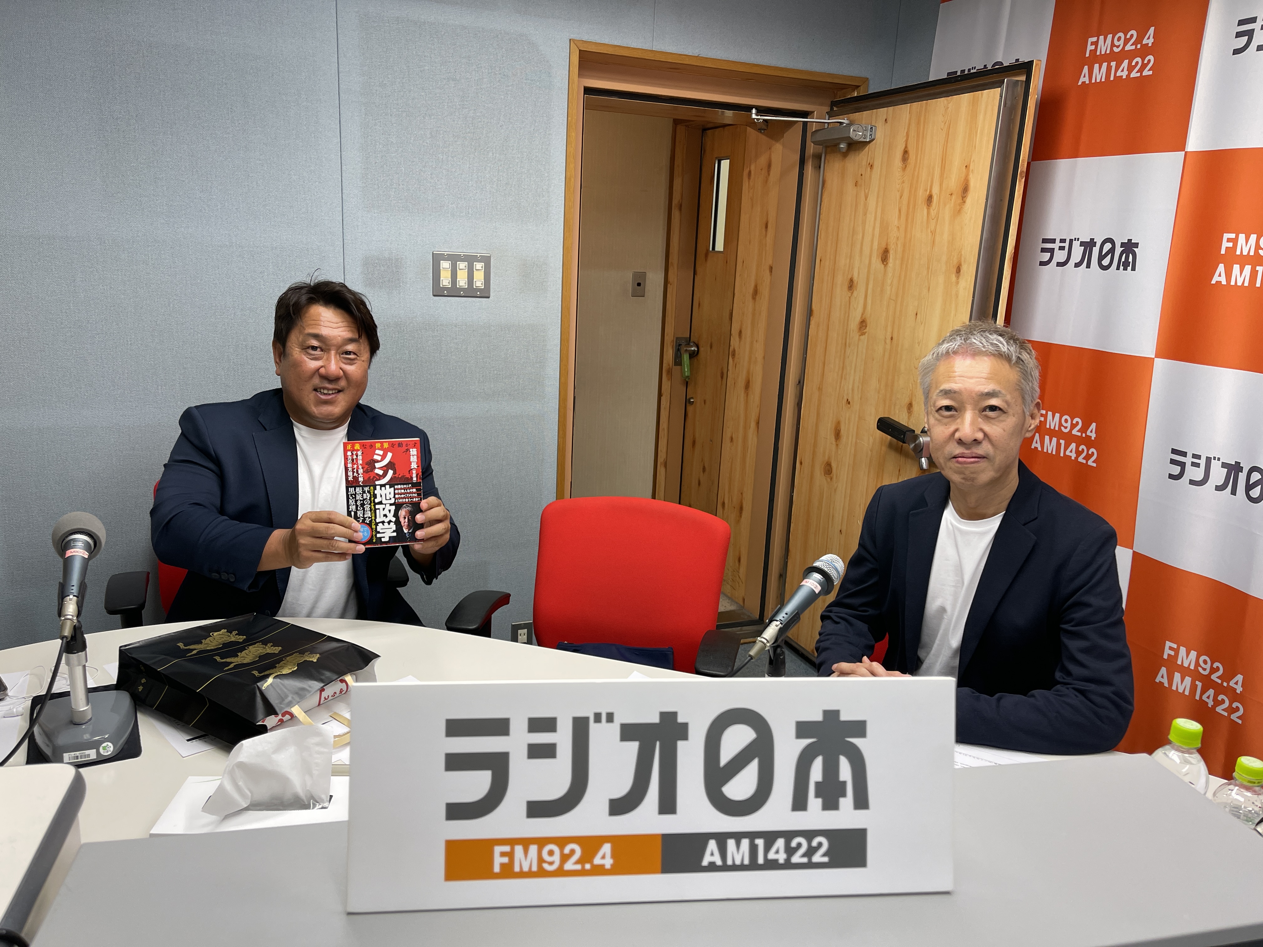 投資家・評論家の猫組長さんの収録エピソード｜腸活・肝活はエリートミルクシスル