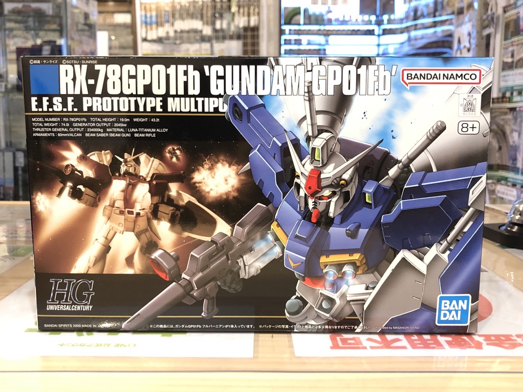 11月1日 本日もどらねこ堂は営業中！