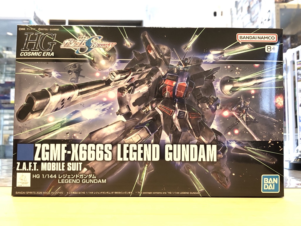 4月4日 本日もどらねこ堂は営業中!