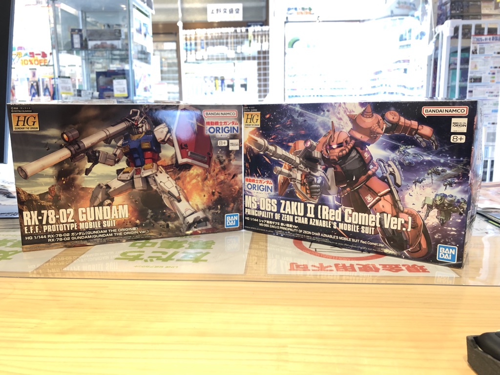 1月4日 本日もどらねこ堂は営業中!