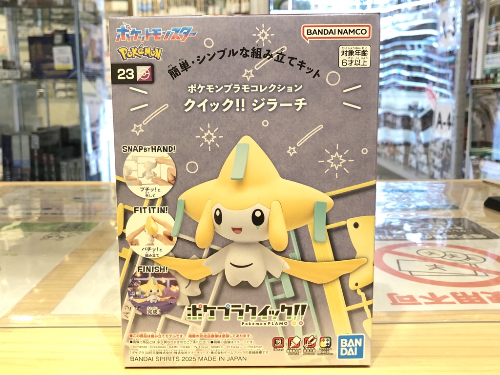 10月18日 本日もどらねこ堂は営業中！