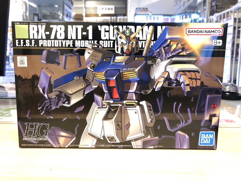 1月10日 本日もどらねこ堂は営業中!