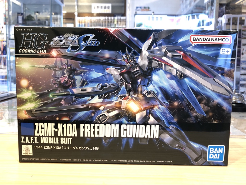 3月21日 本日もどらねこ堂は営業中!