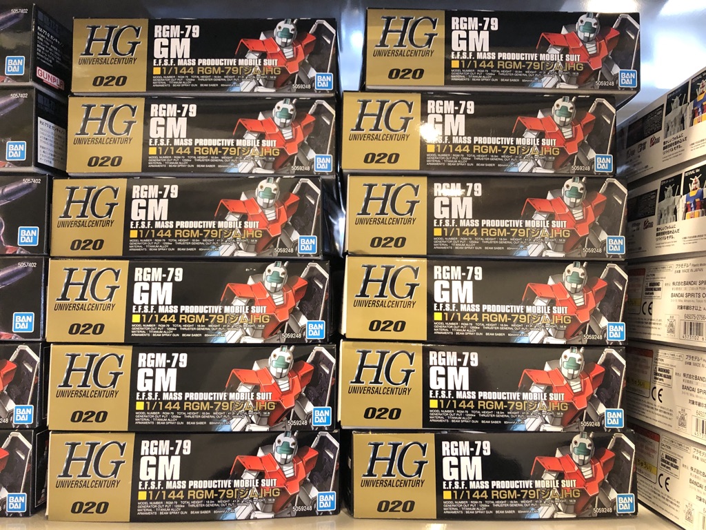 11月22日 本日もどらねこ堂は営業中！