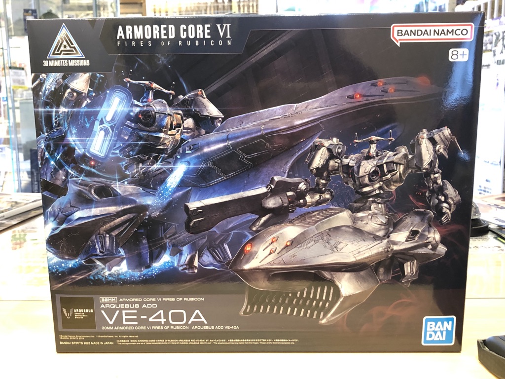 3月7日 本日もどらねこ堂は営業中！