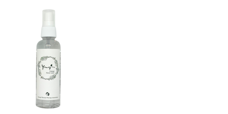 花粉の季節の肌荒れに　よもぎフローラルウォーター