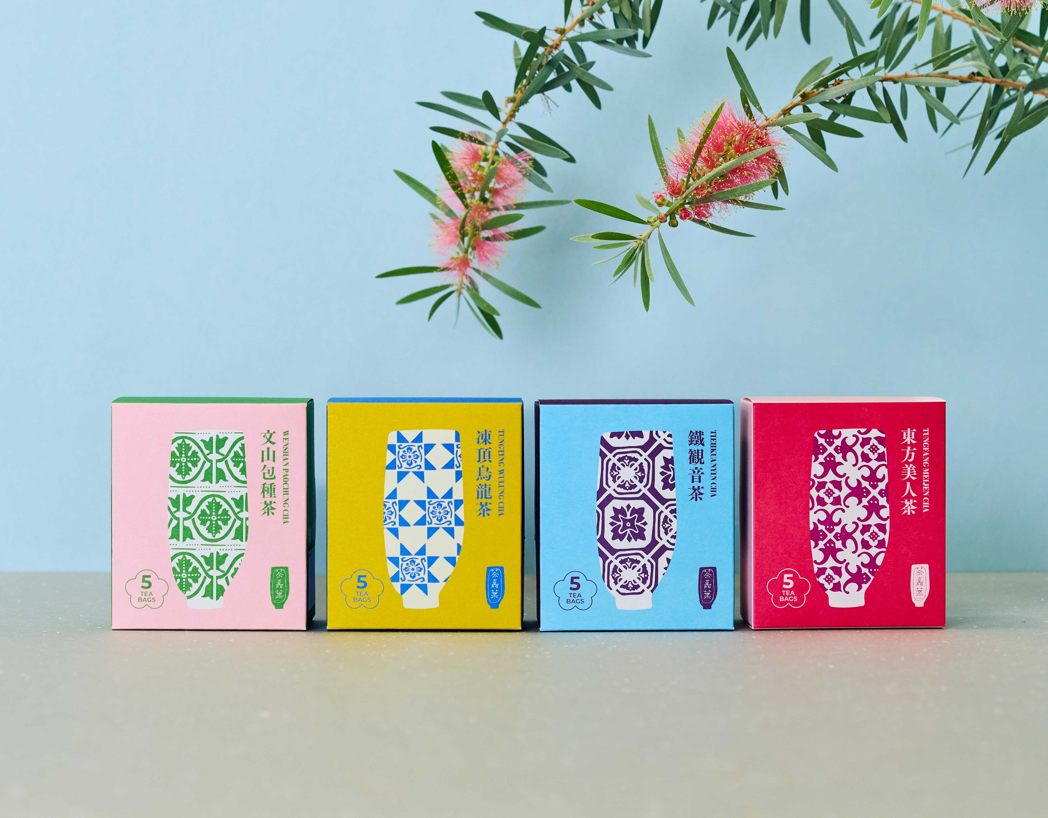 新商品「茶嘉葉のティーバッグ」ができました！