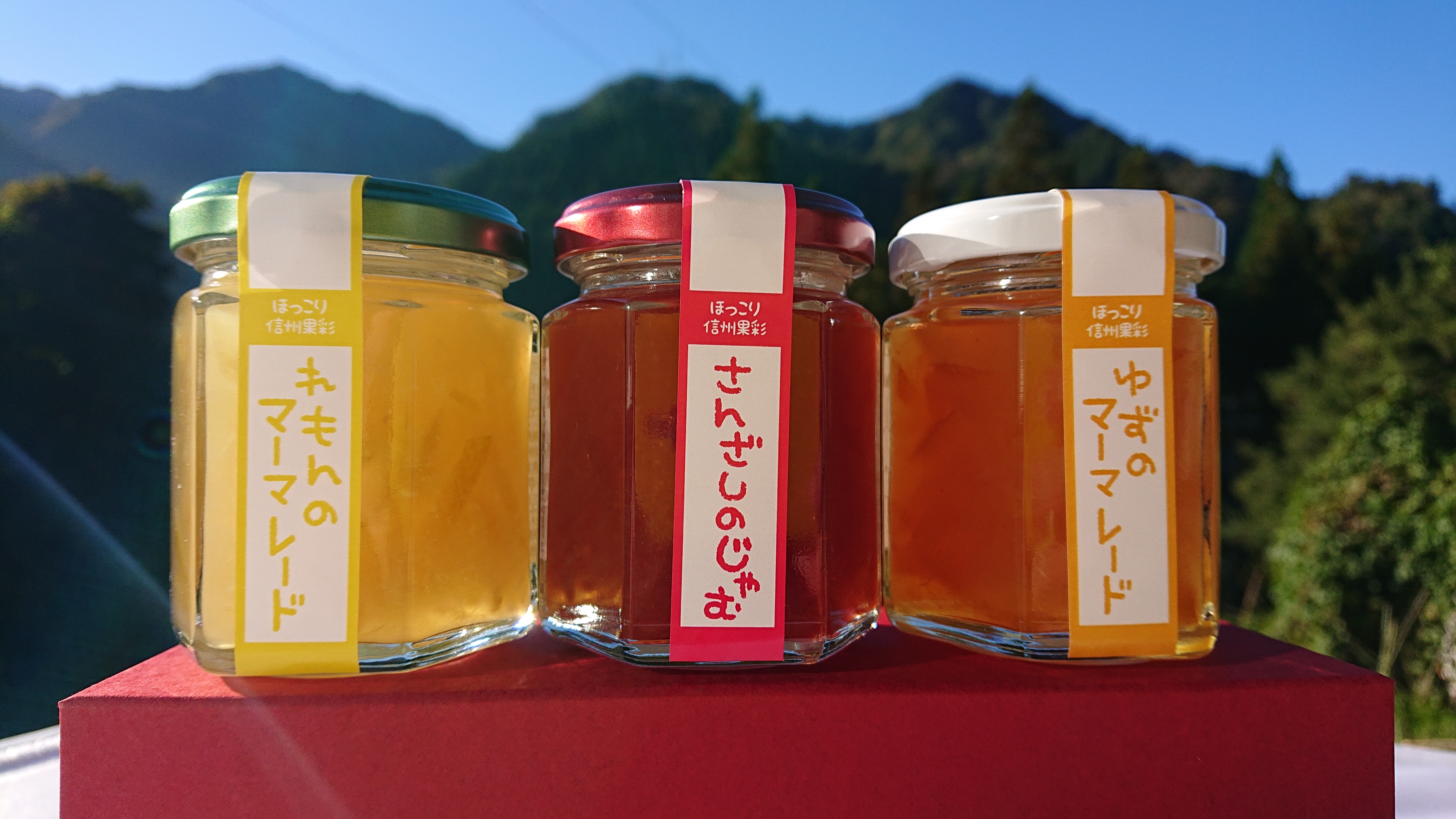 ジャムの妖精を追いかけて。
