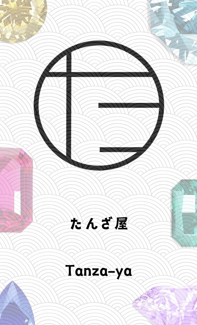 特別注文品、取り置き、相談対応について