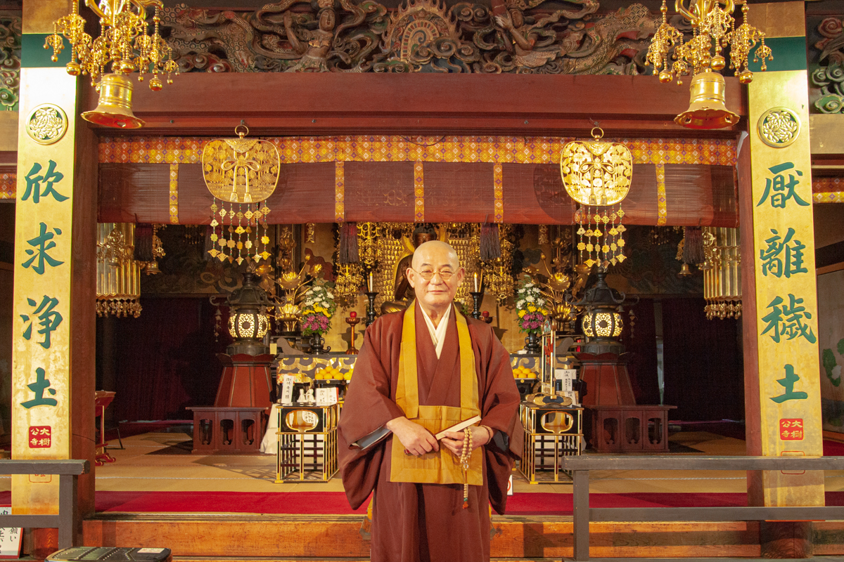 大樹寺