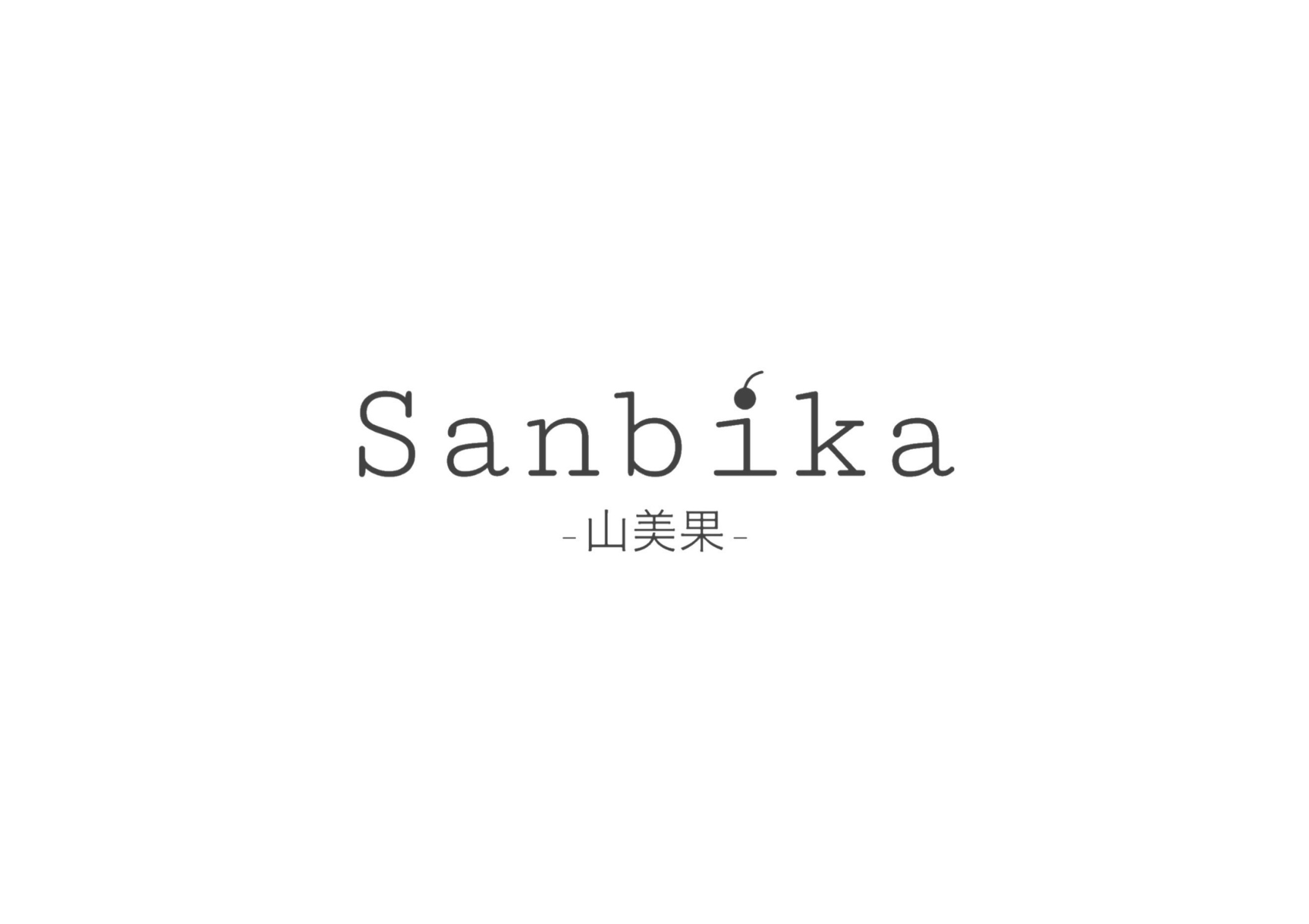 【限定販売開始】南陽市のくまきち農園さんでクラフトジンジャーがお飲みいただけます！