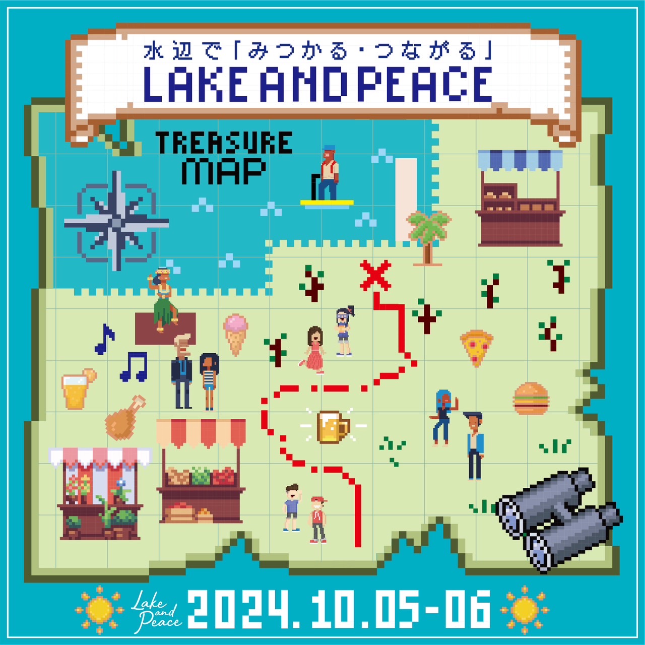 Lake and Peace2024⛺