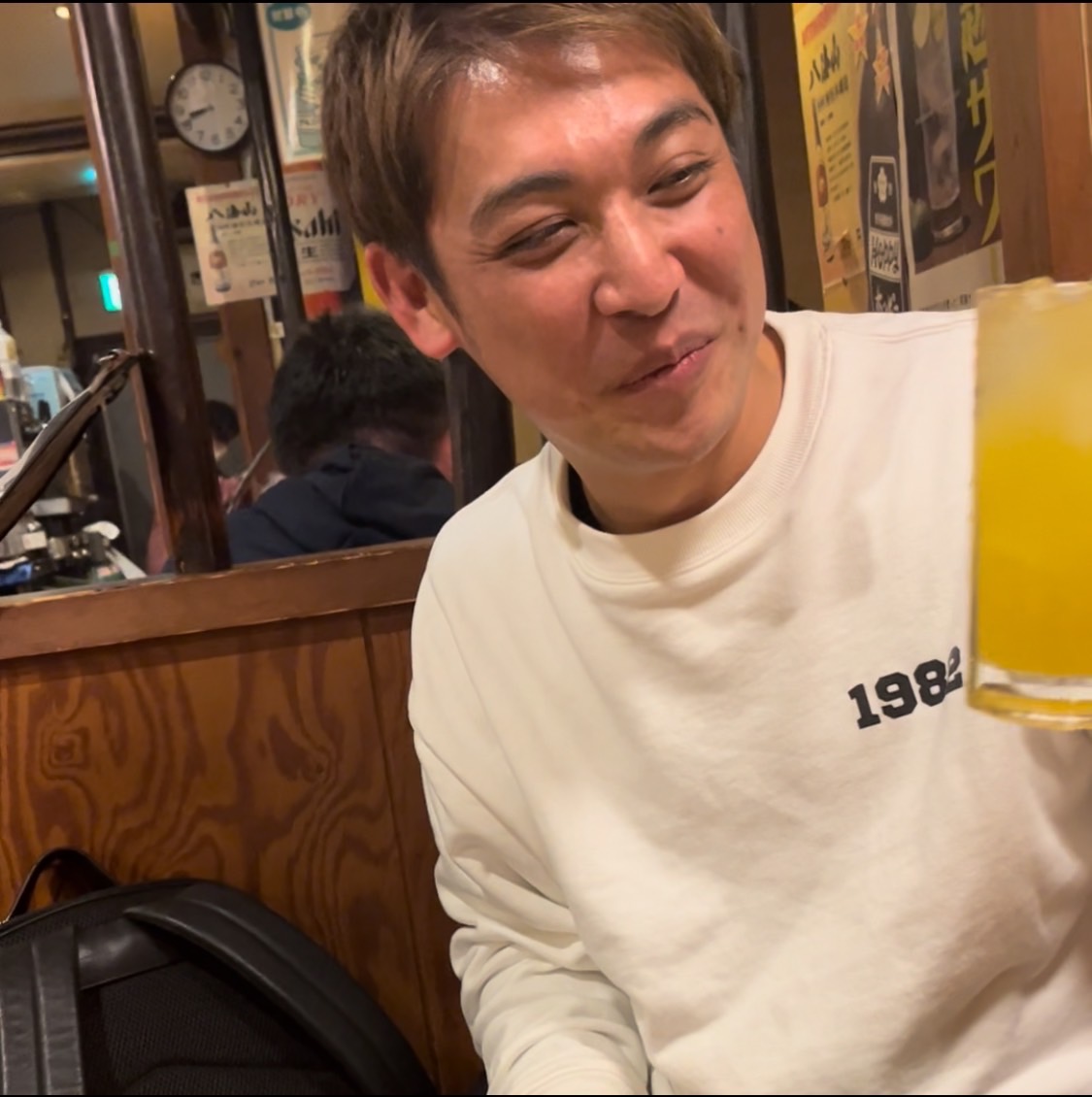 会議💻