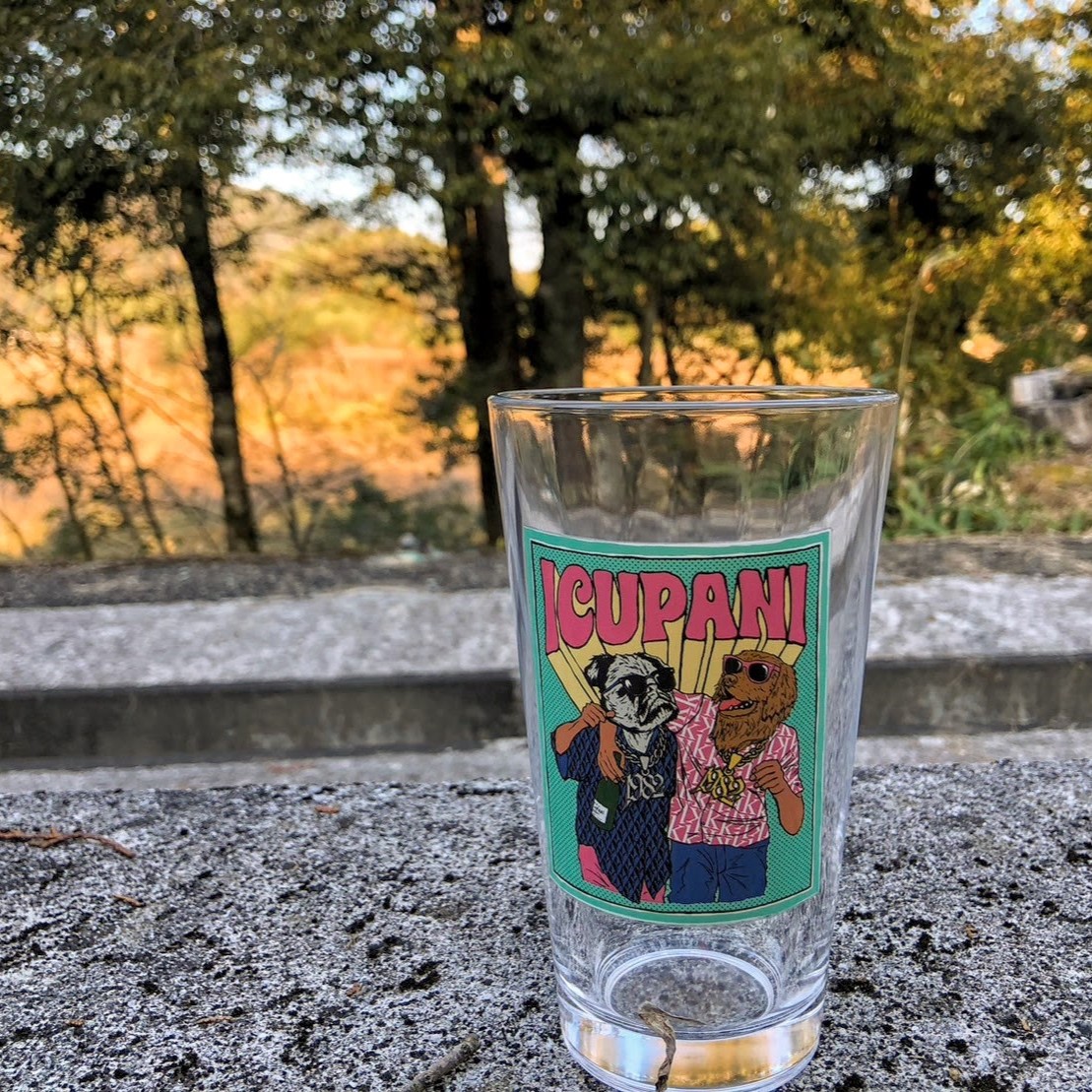 三連休😎