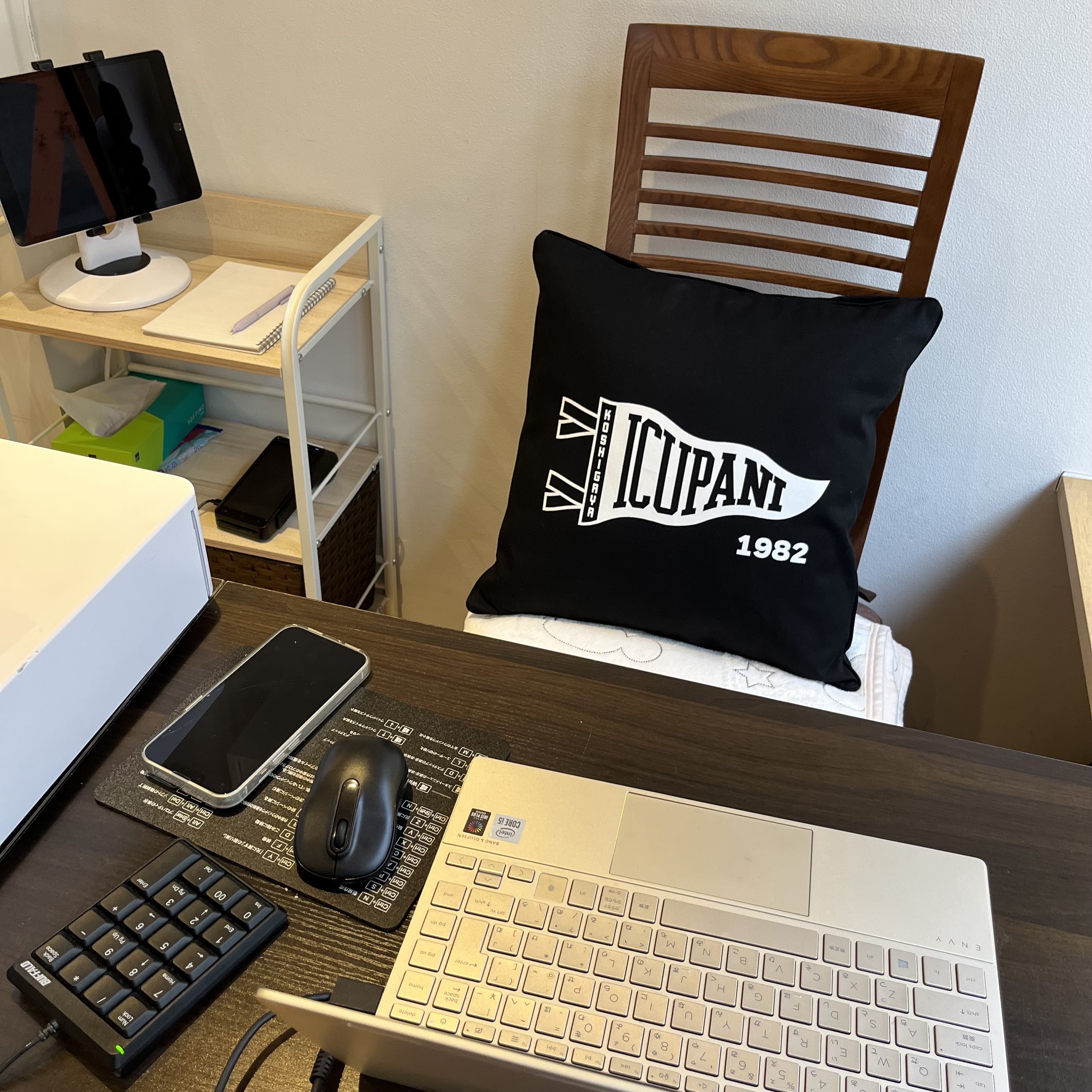 デスクワーク💺