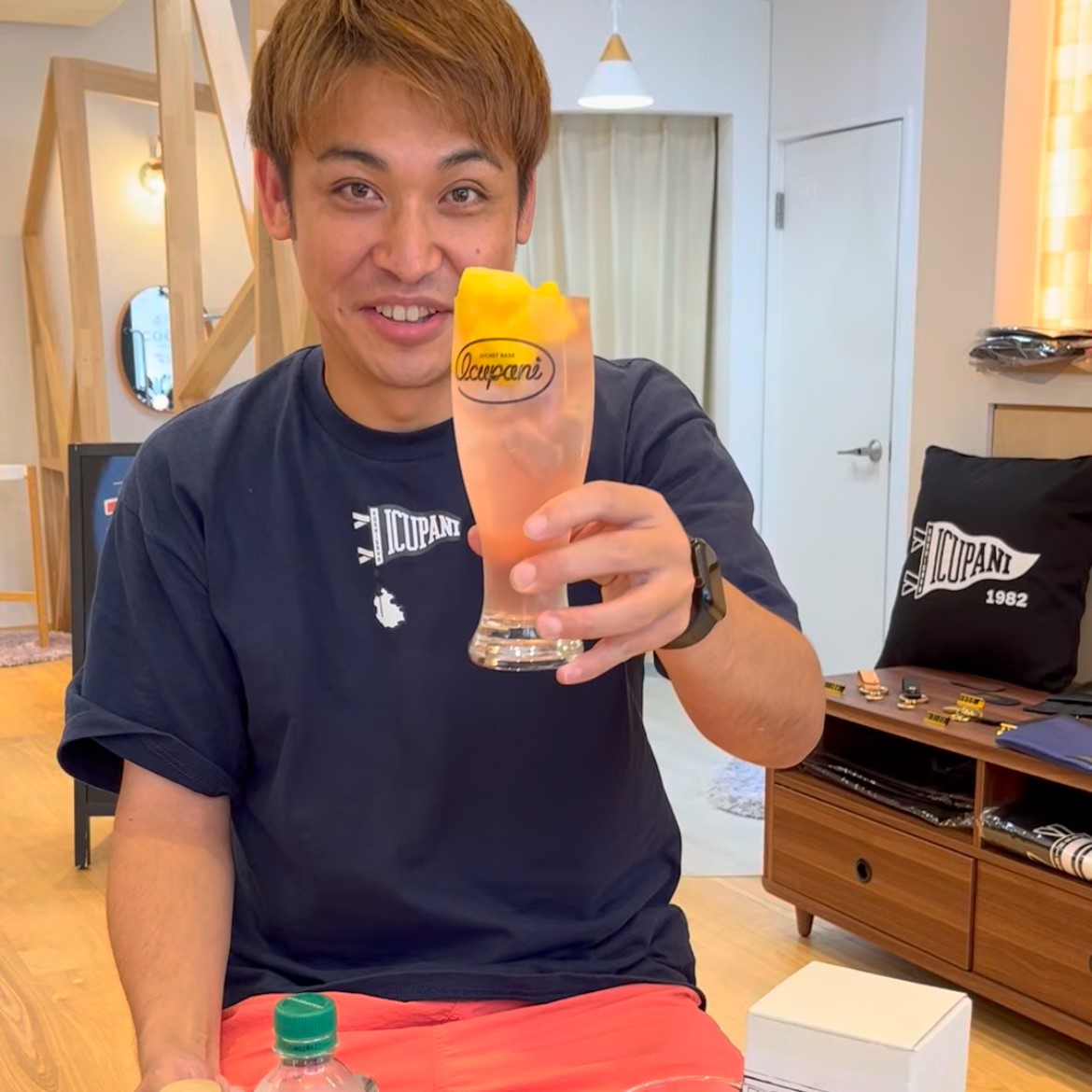 アレンジドリンク🍹