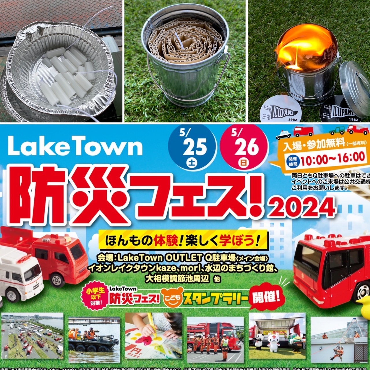 ご予約状況🤔