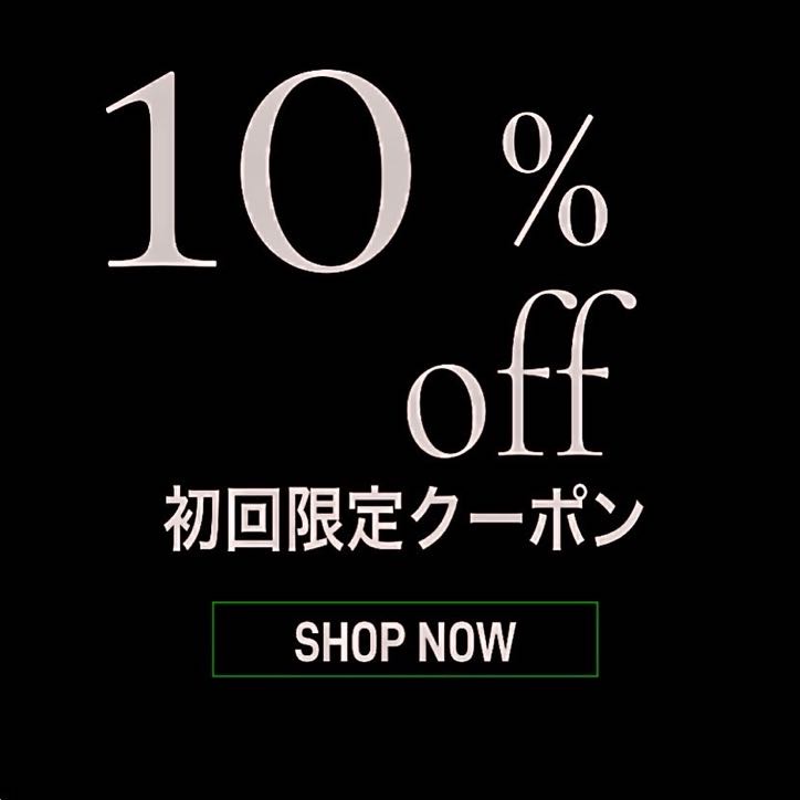 寒いーーー🥶