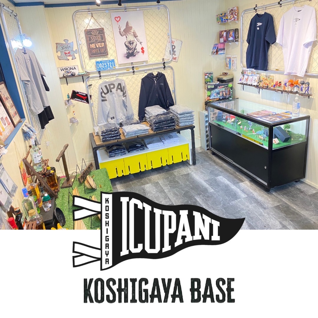 ７月のイベント🏁