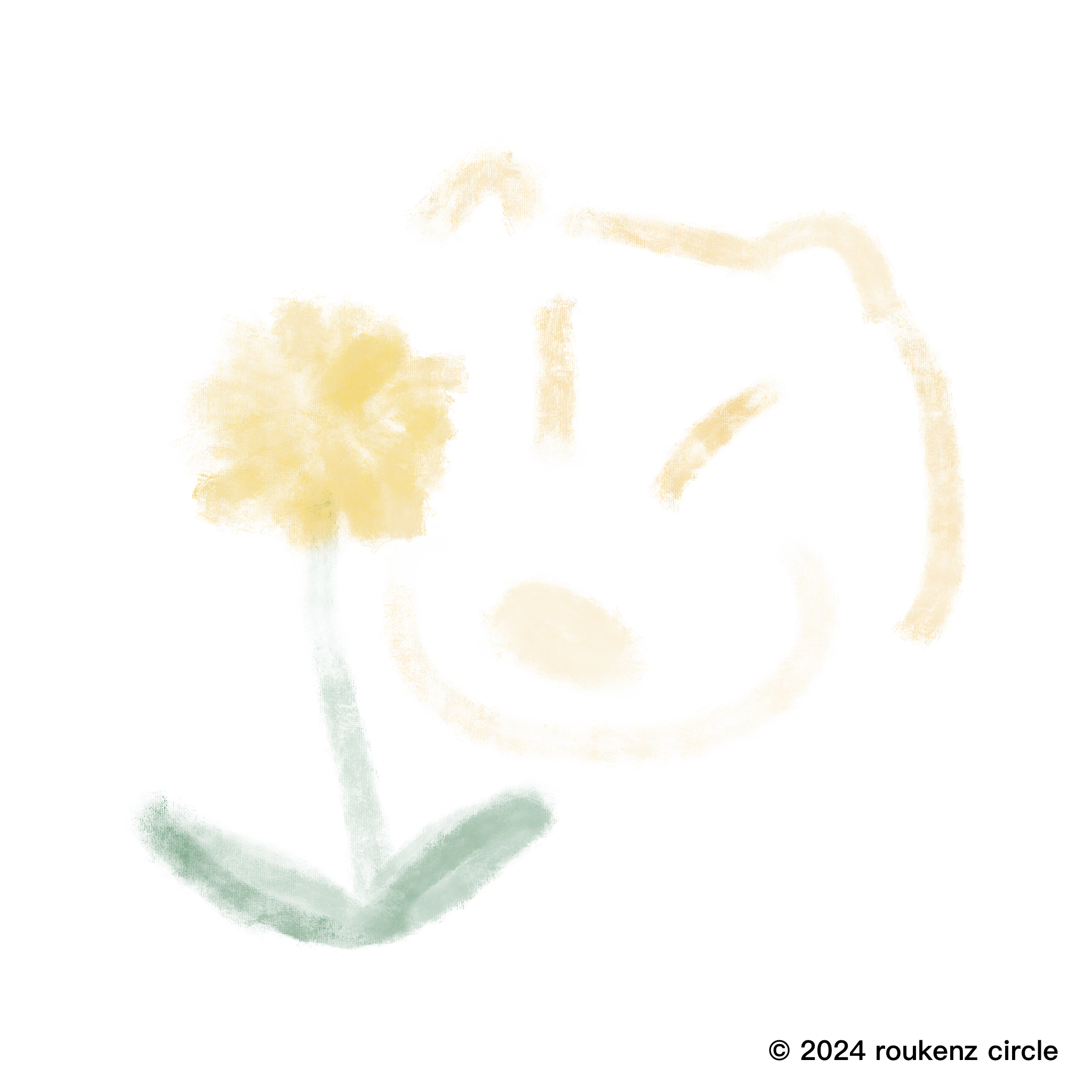 3周年を迎えられました