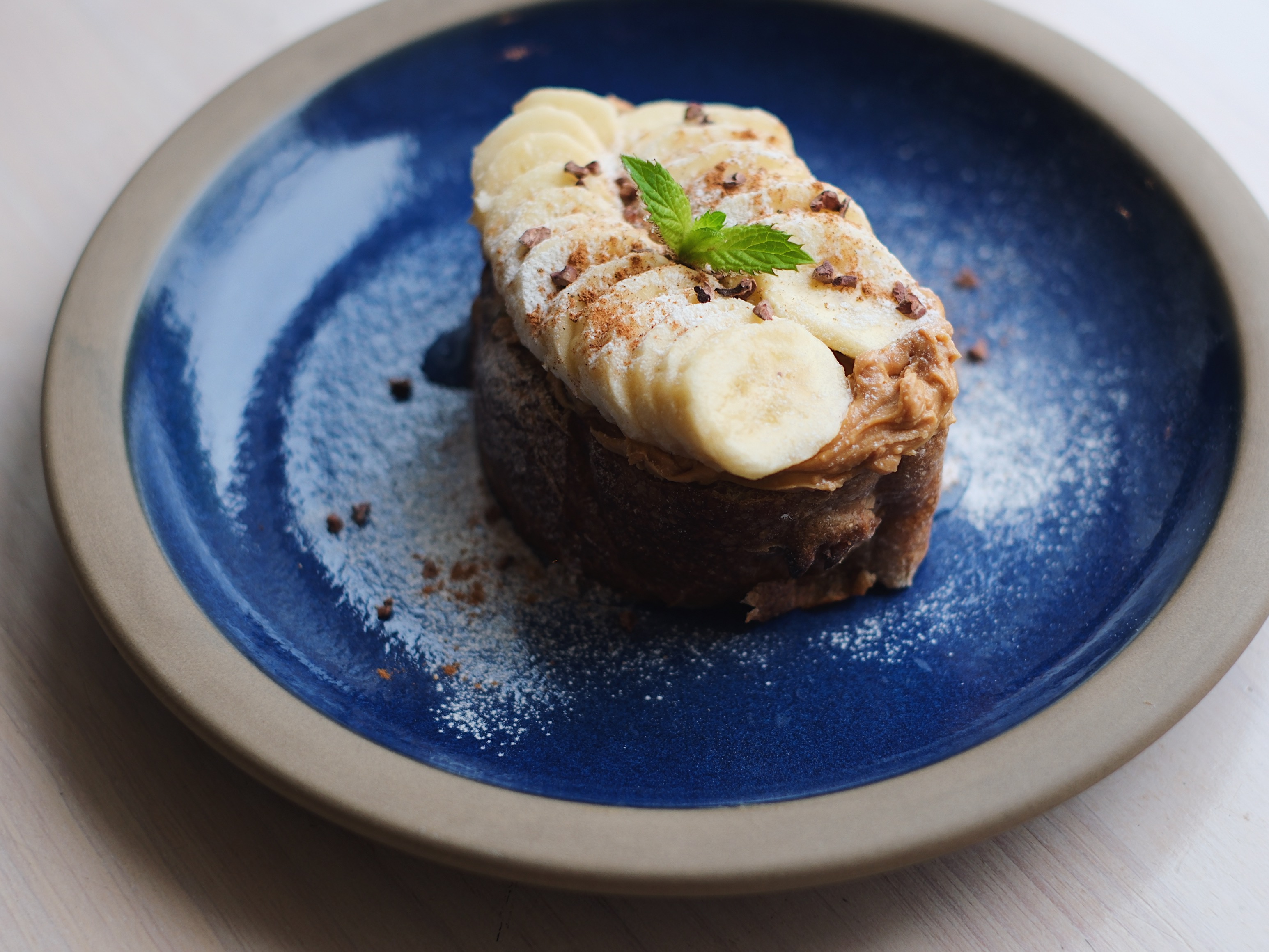 山葡萄パンを使った「ピーナッツバター&バナナトースト」