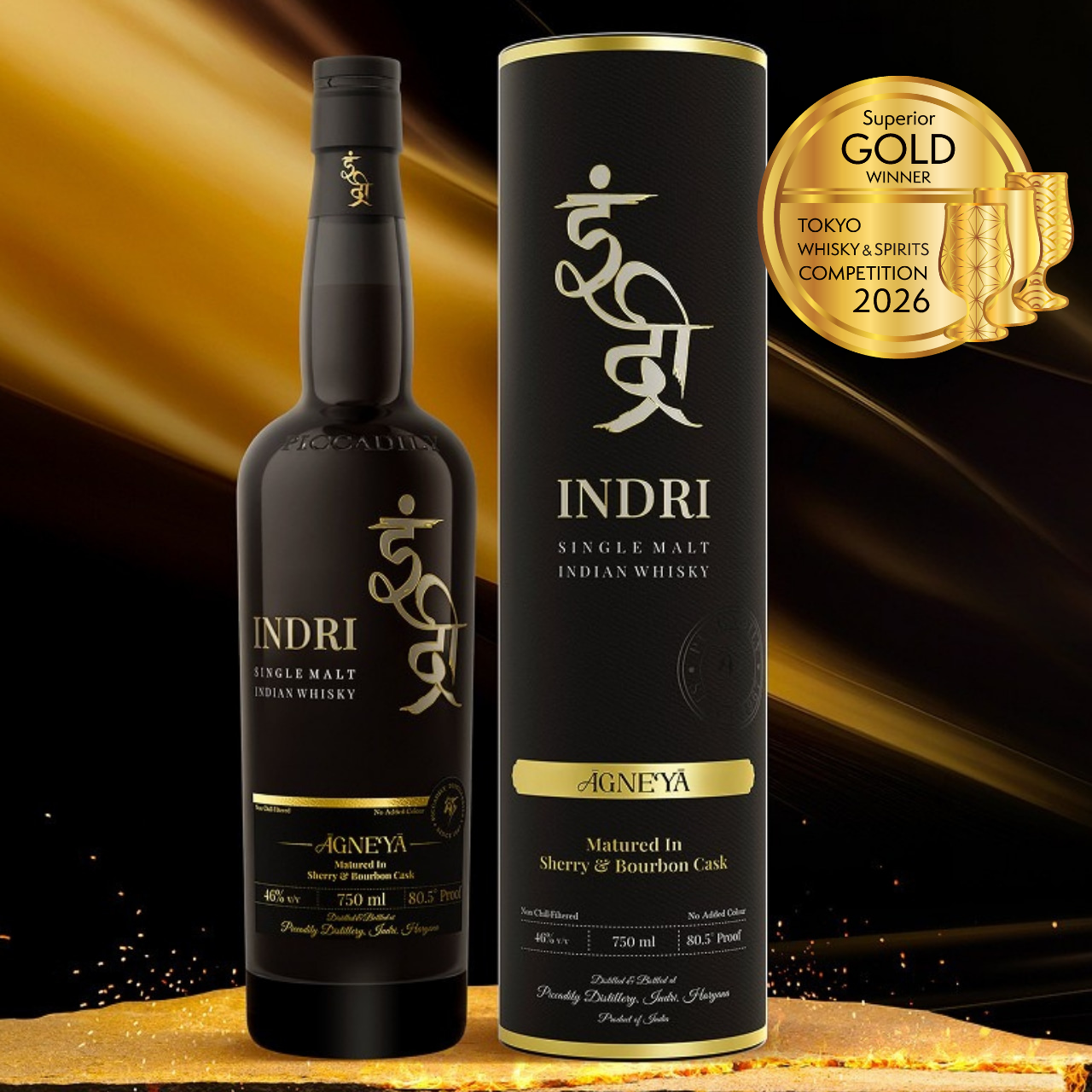 TWSC 2026にてインドリが最高金賞を含む複数の大賞をダブル受賞！