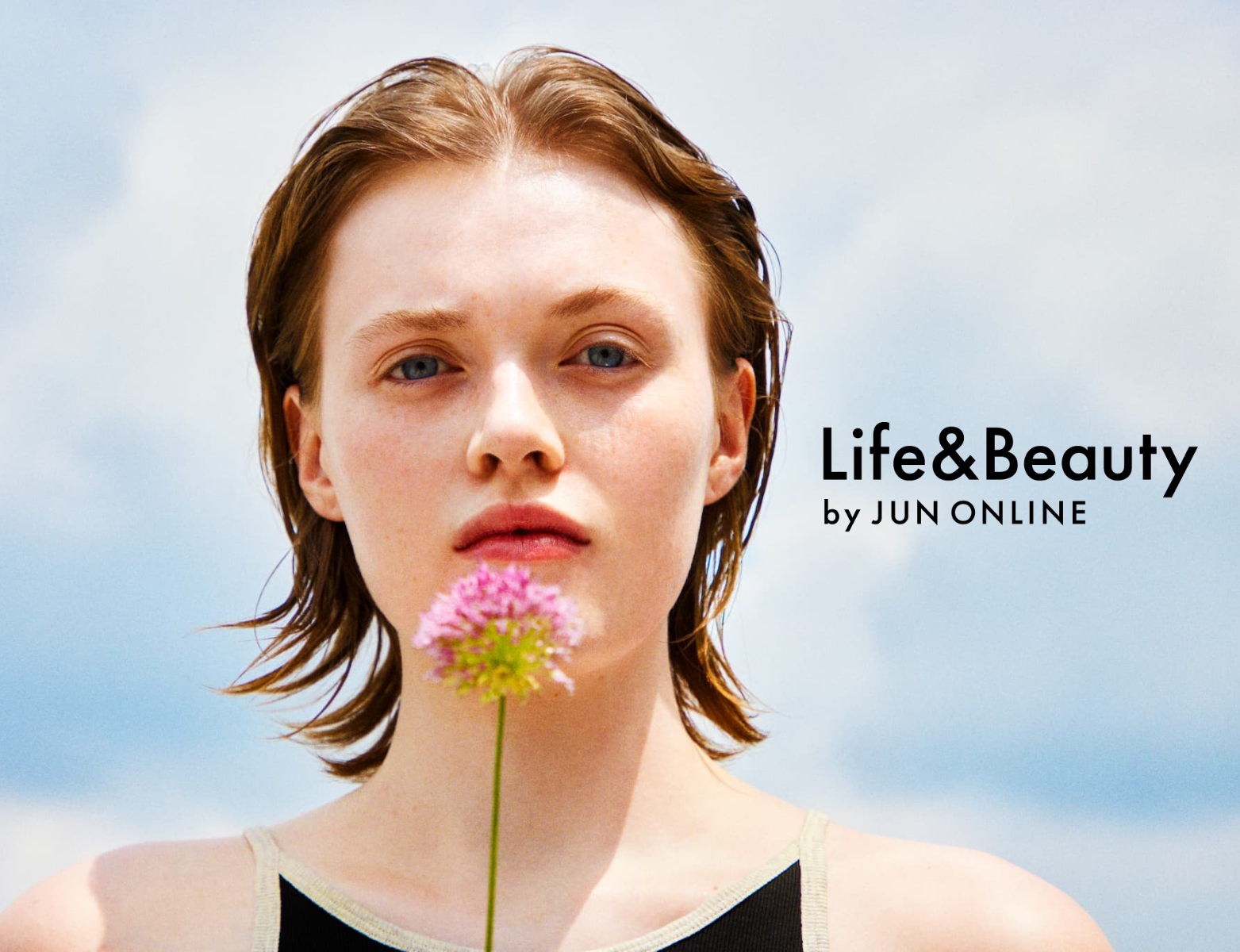 Life＆Beauty by JUN ONLINEでのお取り扱いスタートしました。