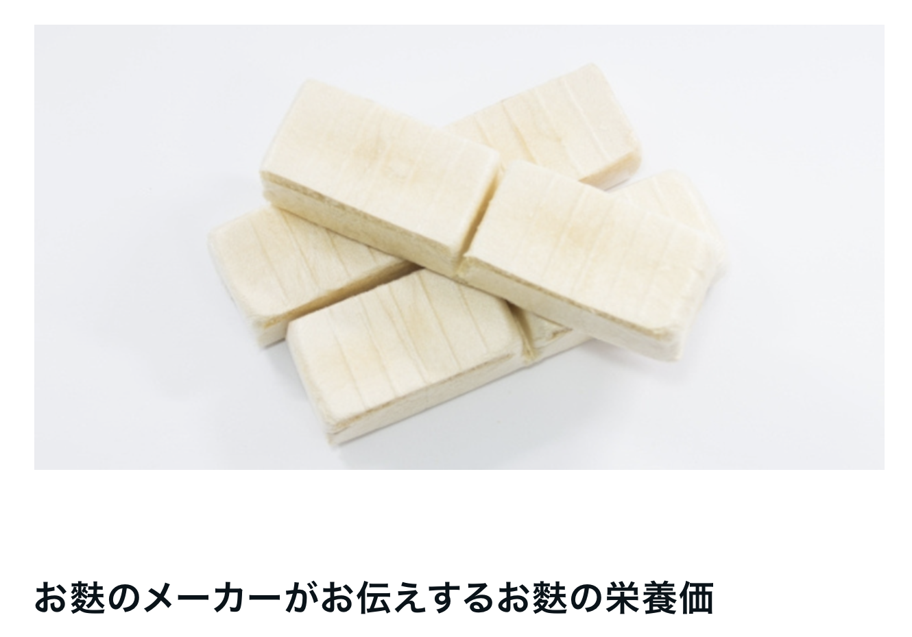 note投稿しました