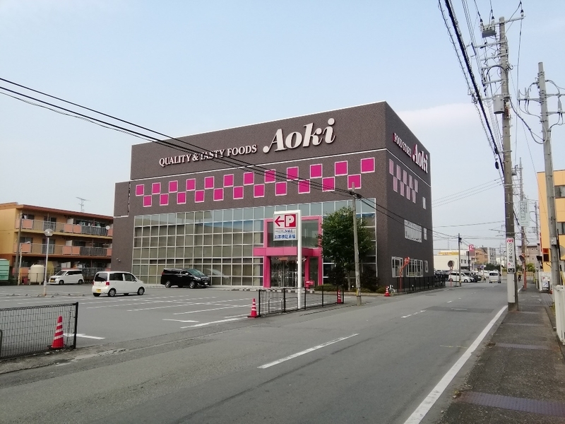 「フードストアあおき」全店で取扱い開始！