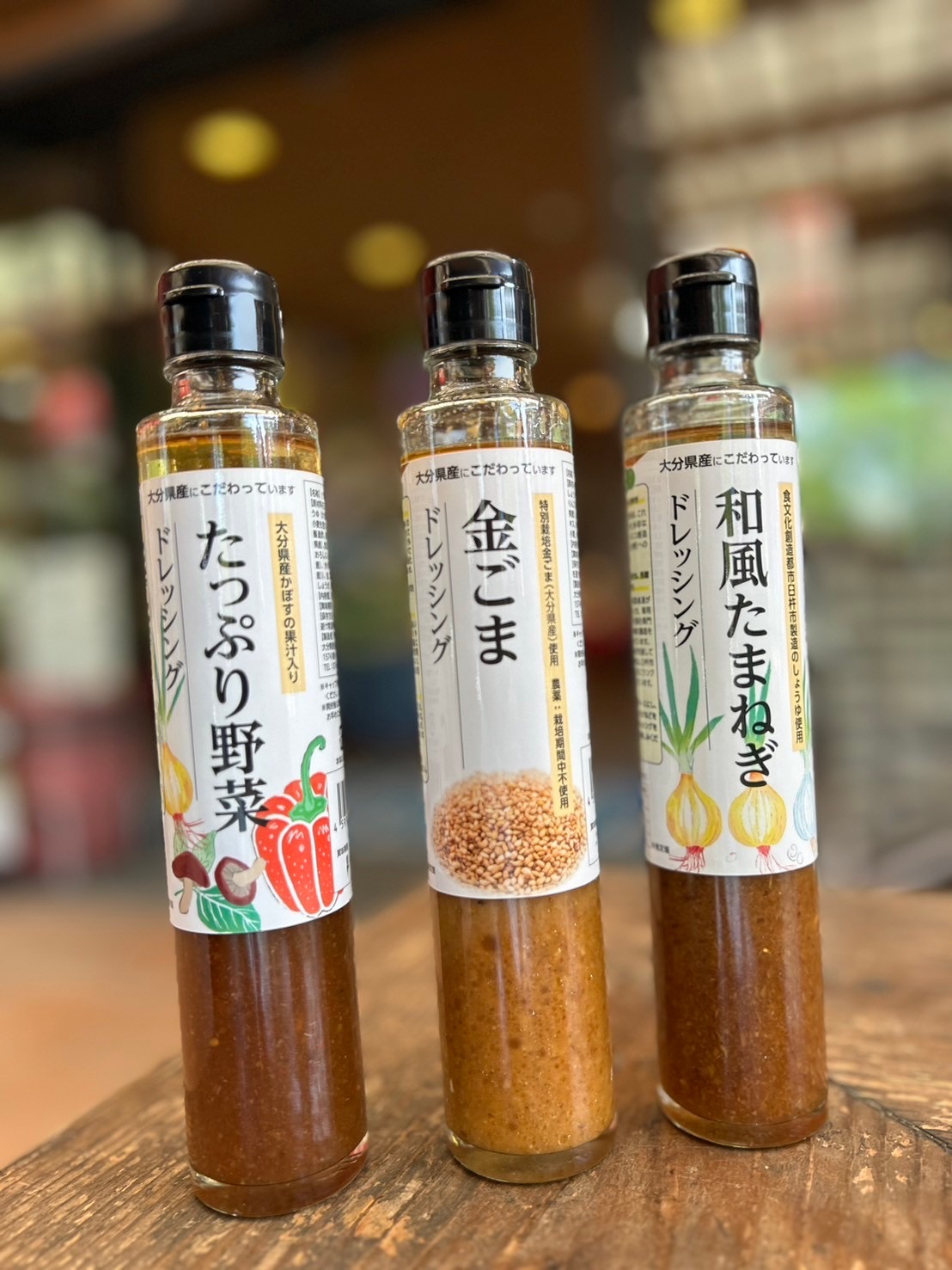 農家、食品加工に参入！