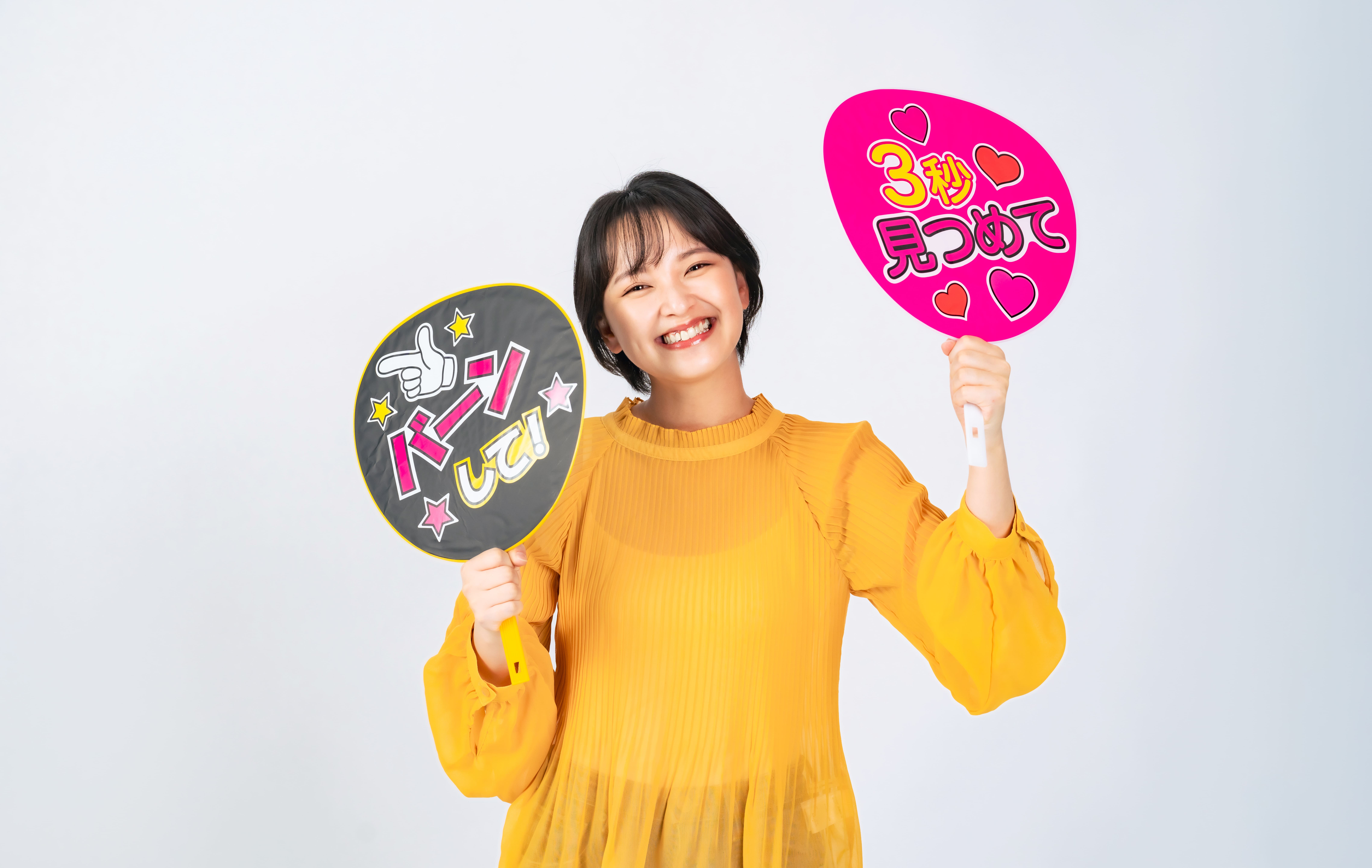 初心者必見！今日から始める推し活入門