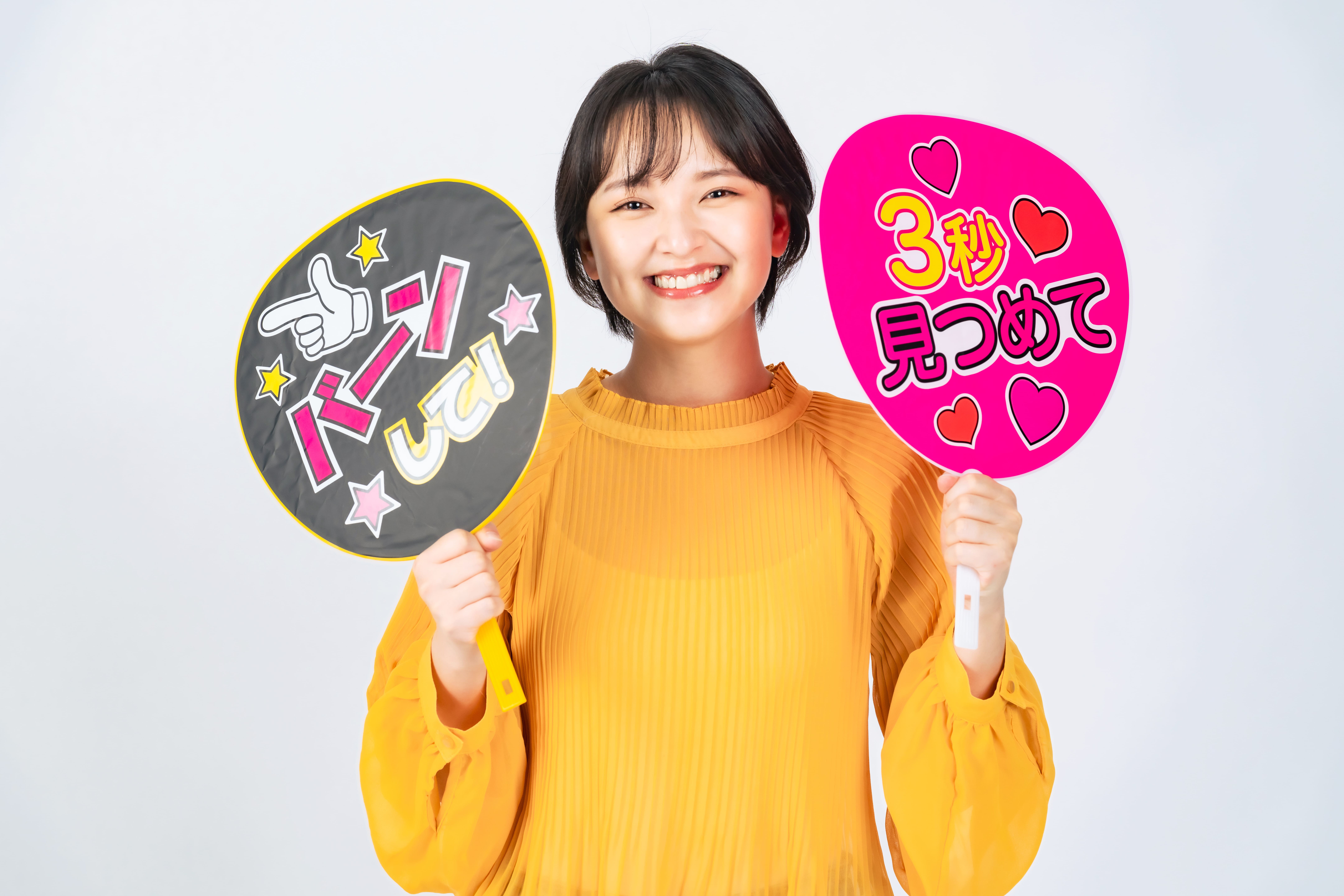 推し活初心者必見｜活動内容・魅力をやさしく解説！