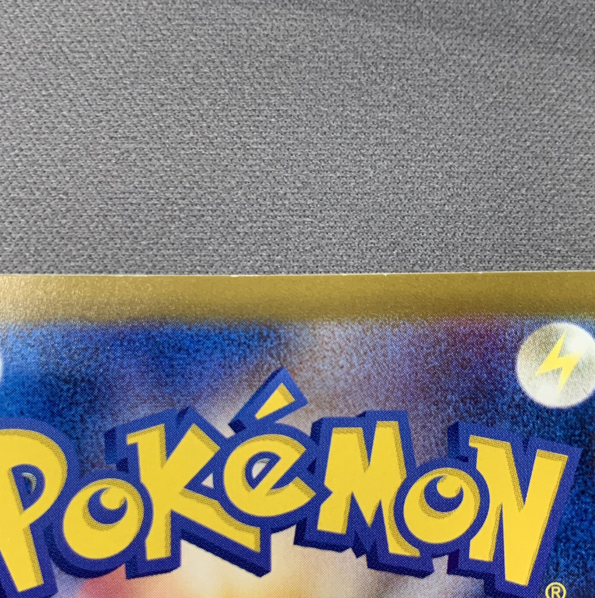 画像：状態A 軽度な白かけ