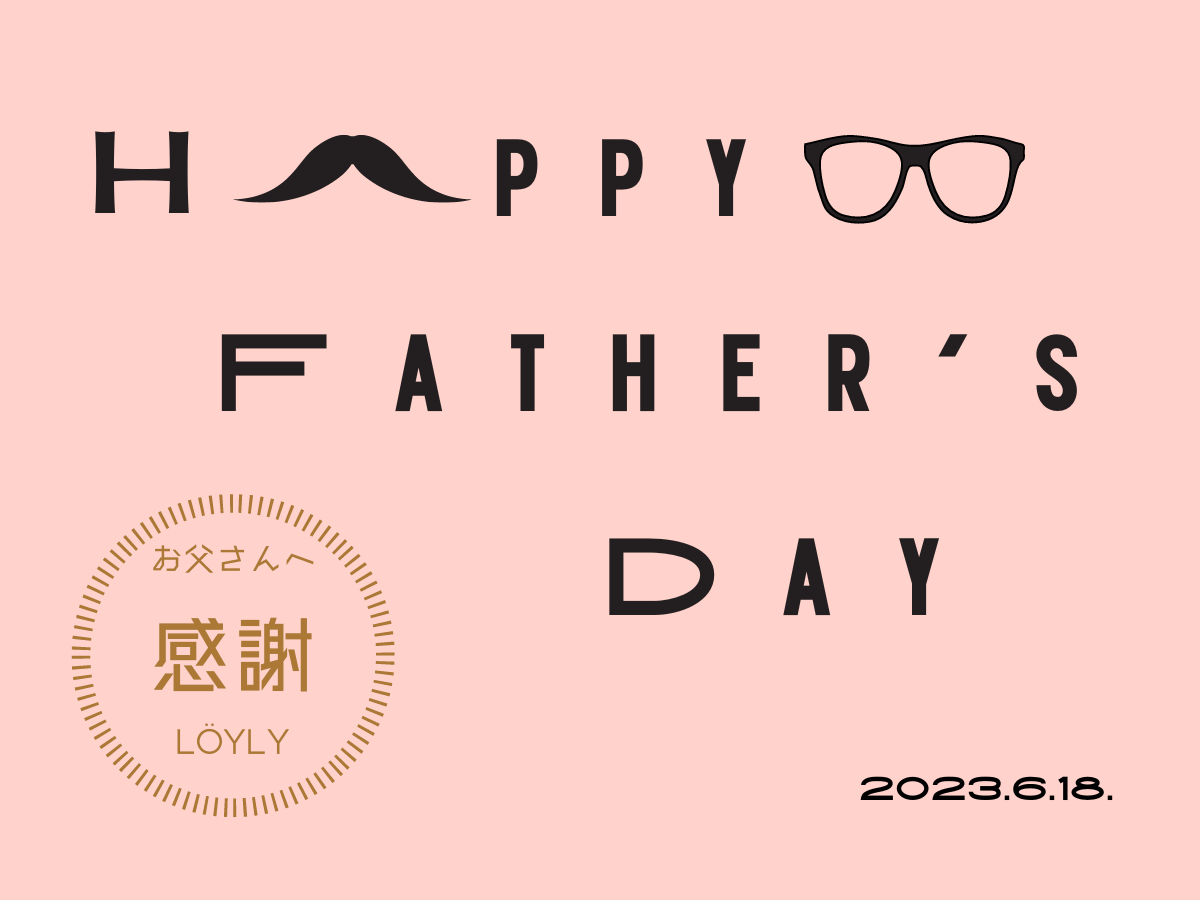 サウナ好きお父さんにプレゼントしたい！「父の日」におすすめのサウナグッズBEST5