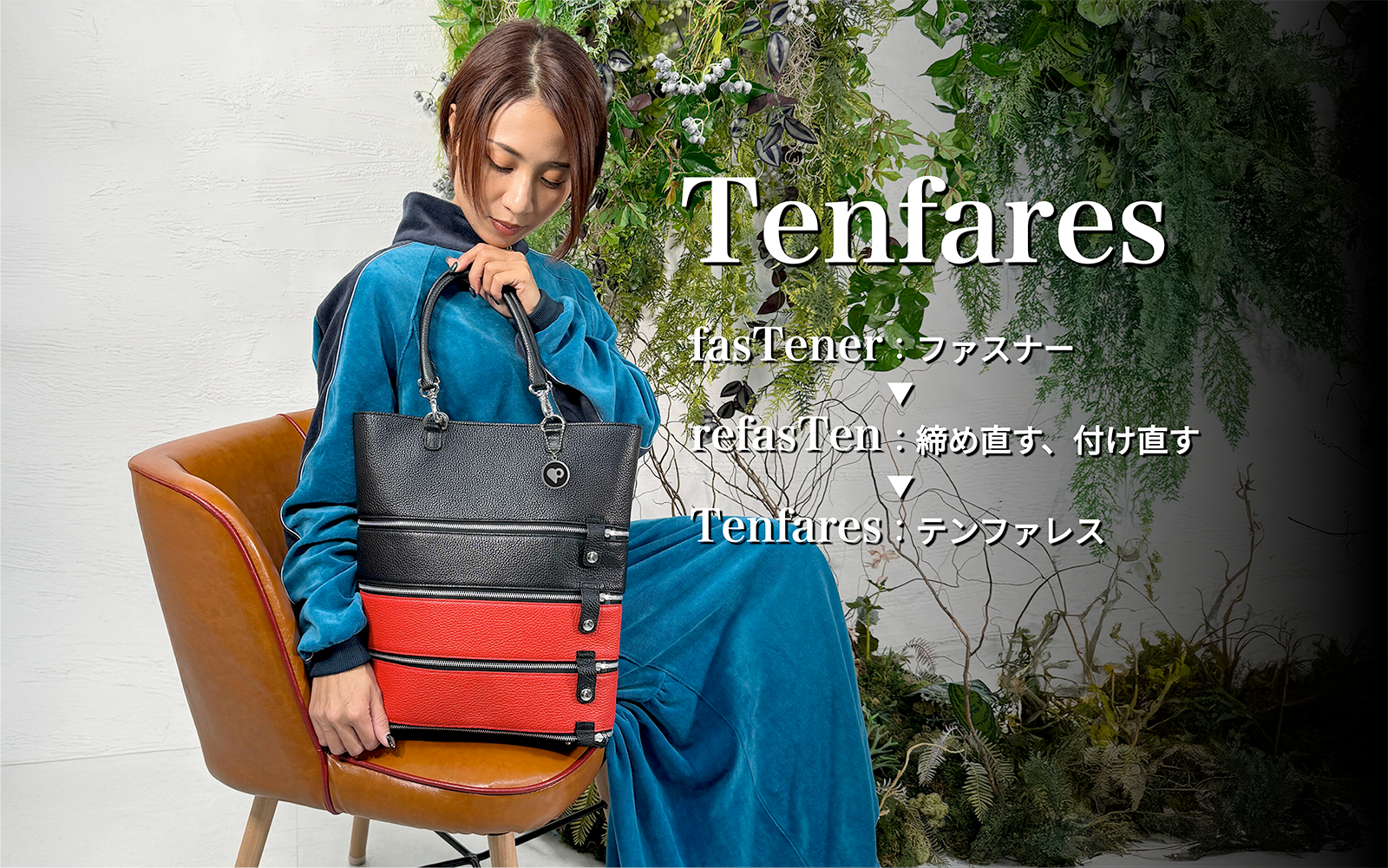 新商品販売のお知らせ