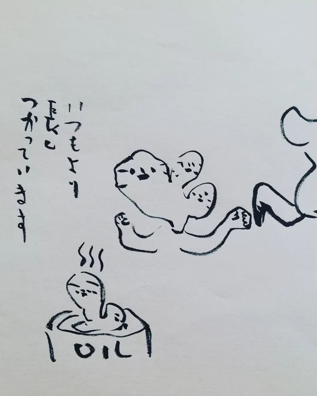 インジプリの制作話1/イラスト