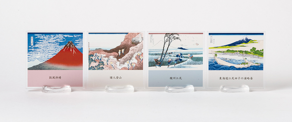 JapanArt Tile