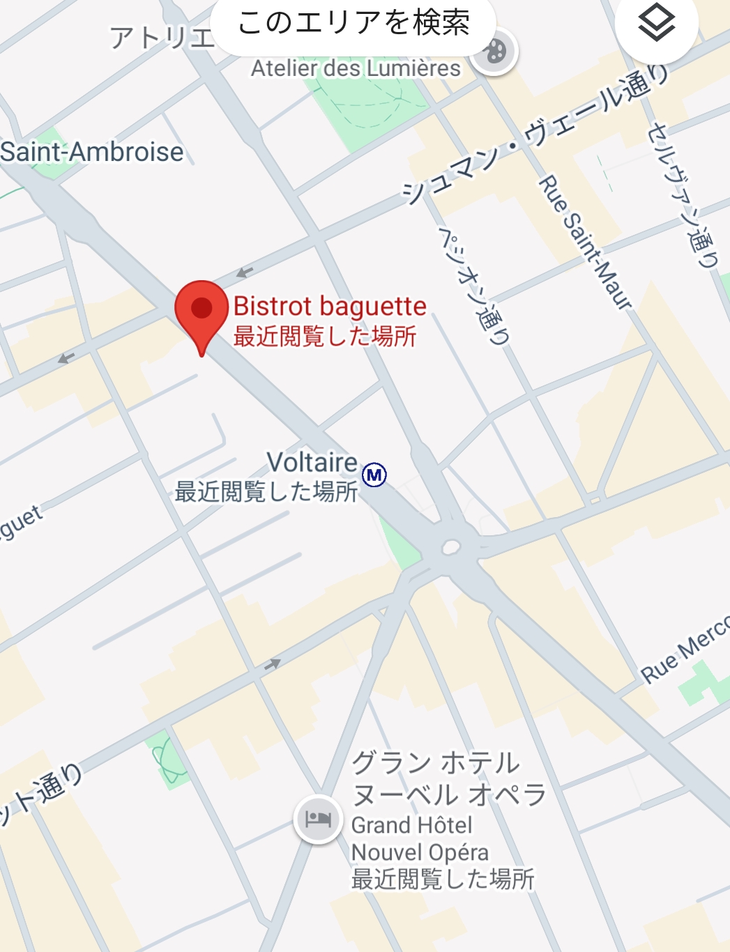 フランス５