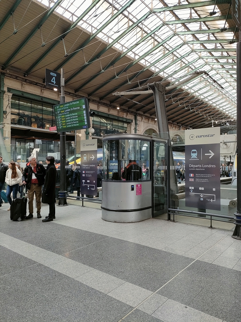 イギリス→フランス３