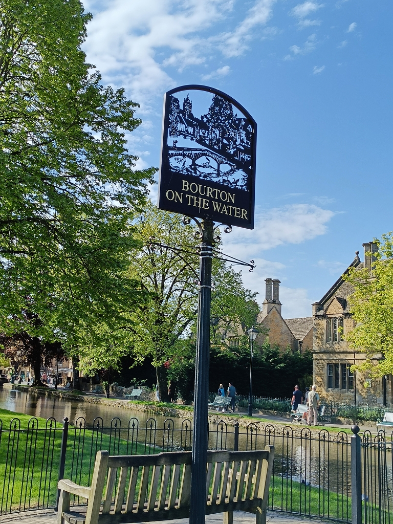 イギリス旅行 2026 ⑥