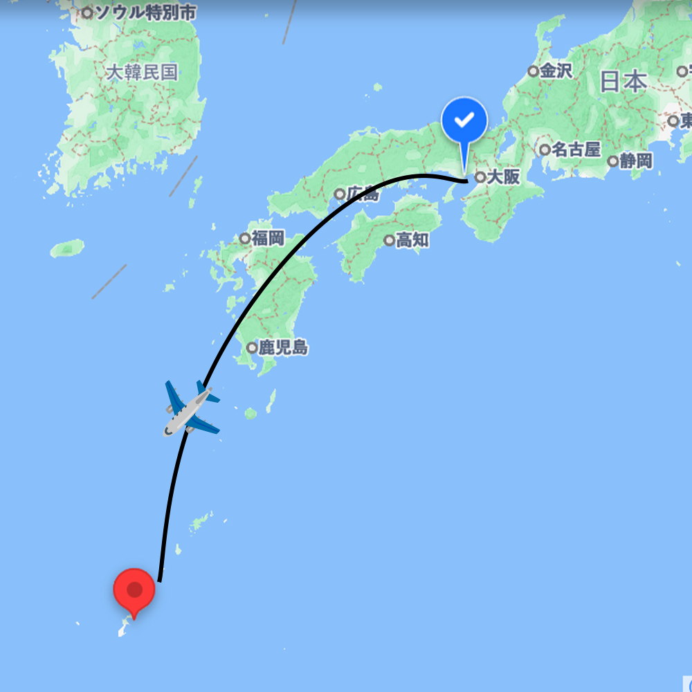 沖縄旅行①