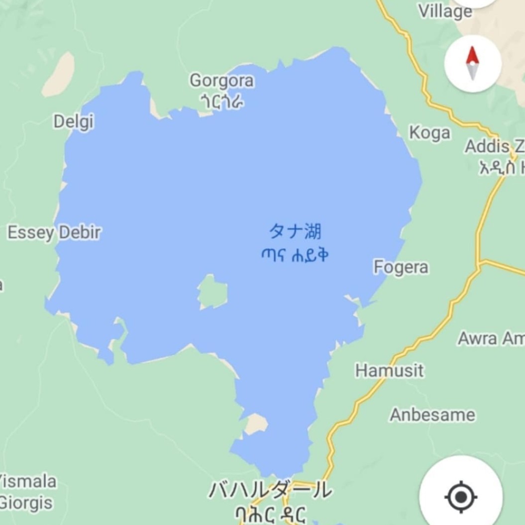 タナローンの誕生