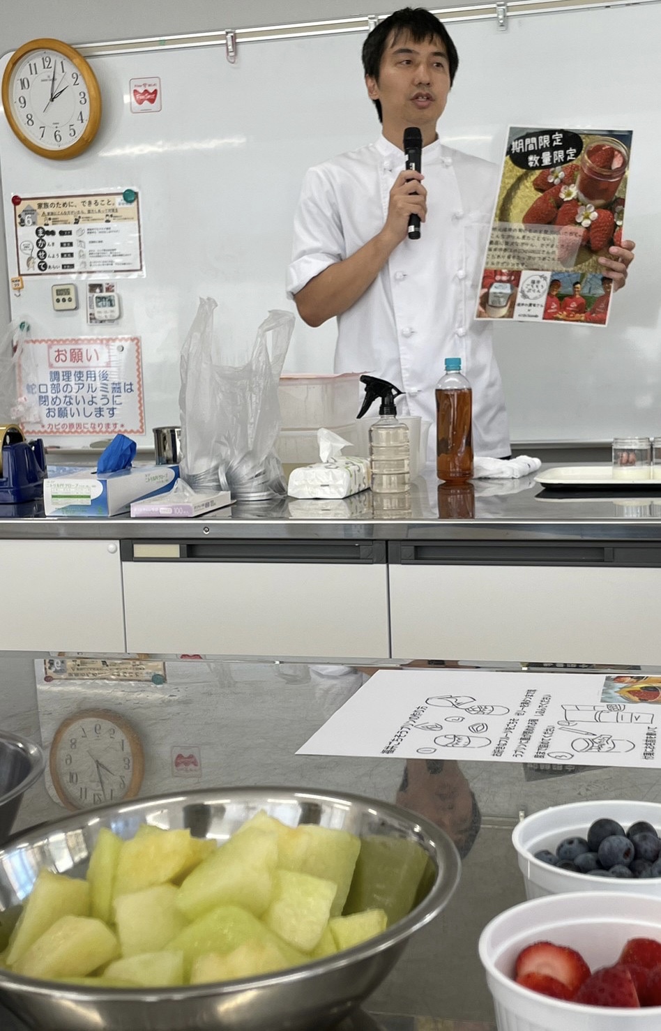 ワークショップ開催！
