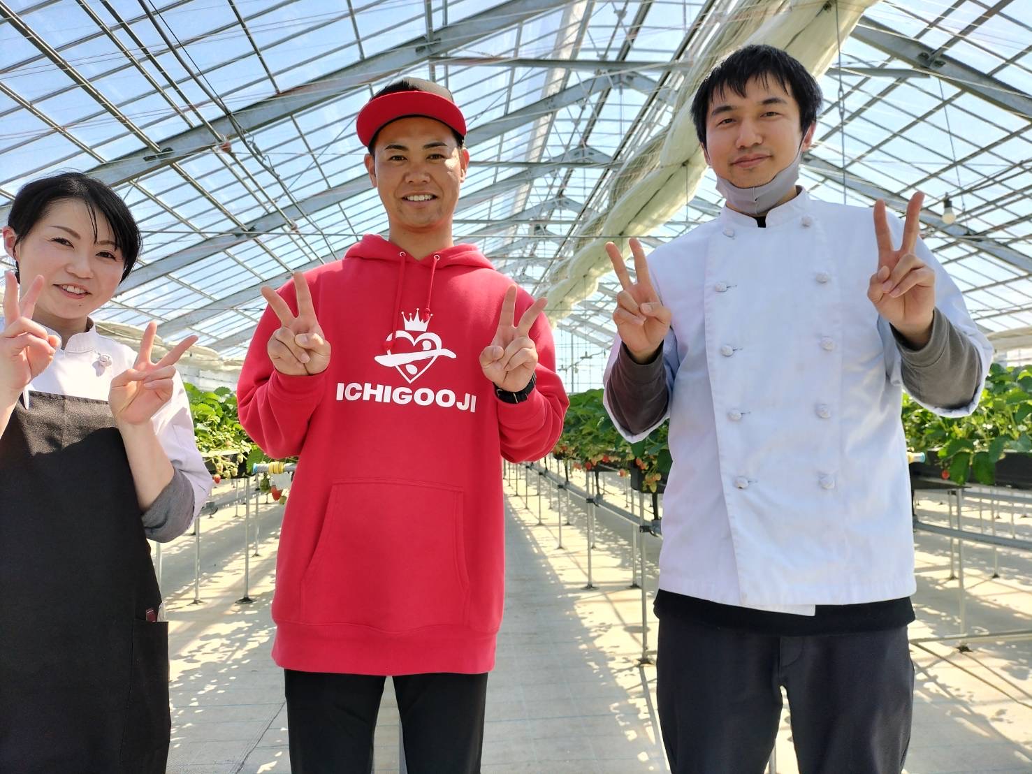 ICHIGOOJIさんのところへ