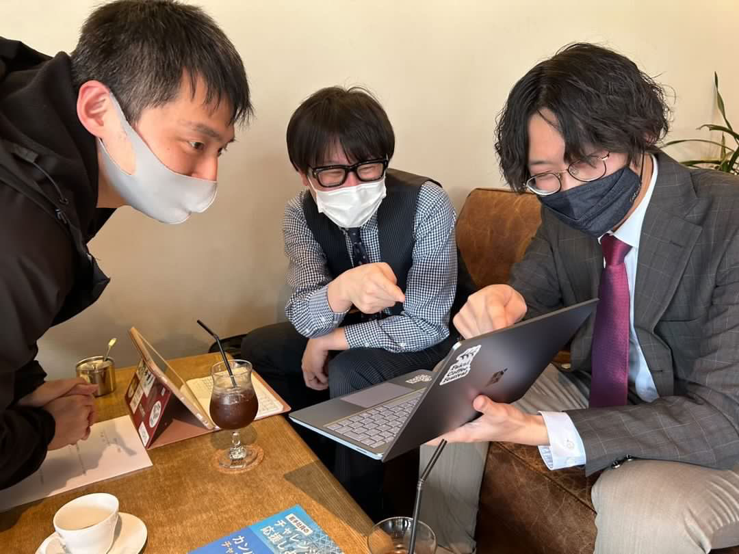 若者チャレンジ相談室へ