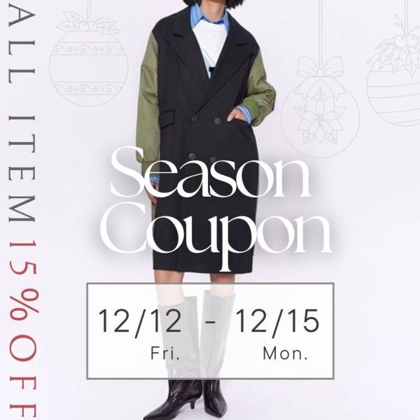 【12/12〜15限定】15%OFFクーポン（MAX1,000円）