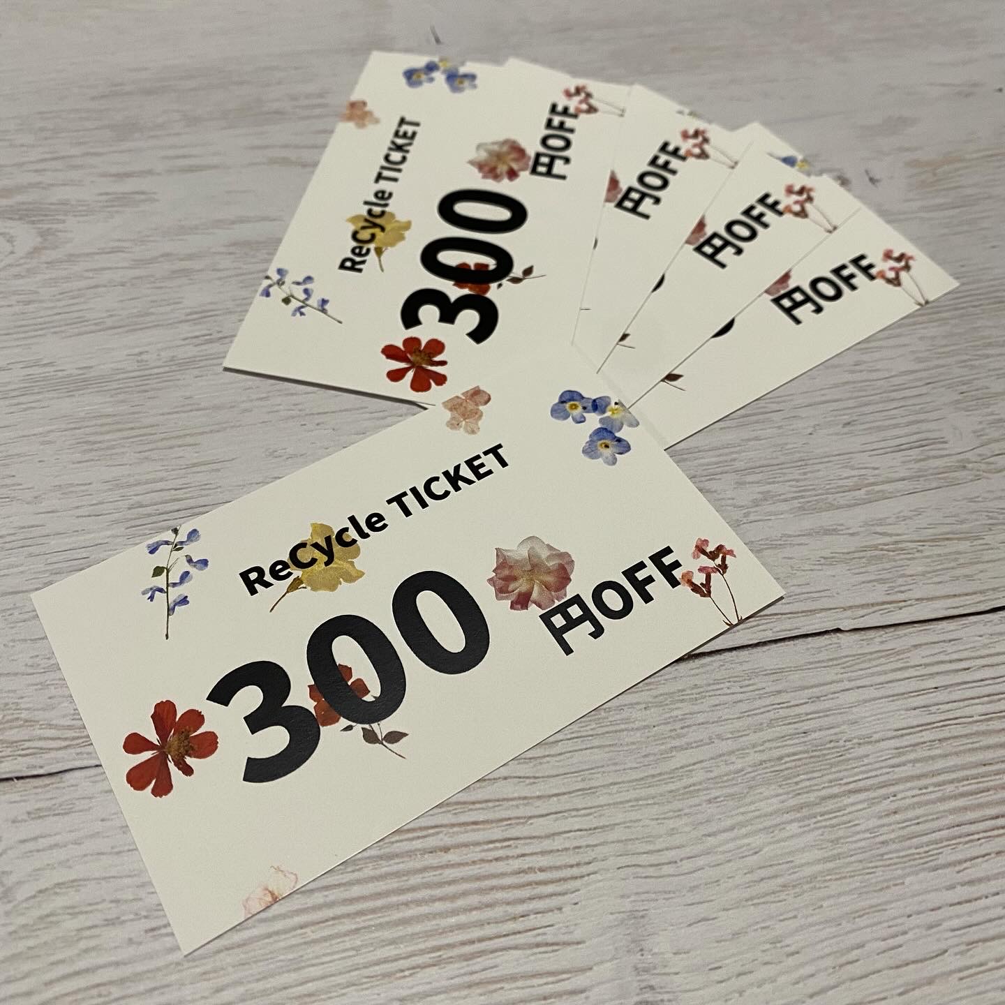 ~~~ReCycle TICKET~~~