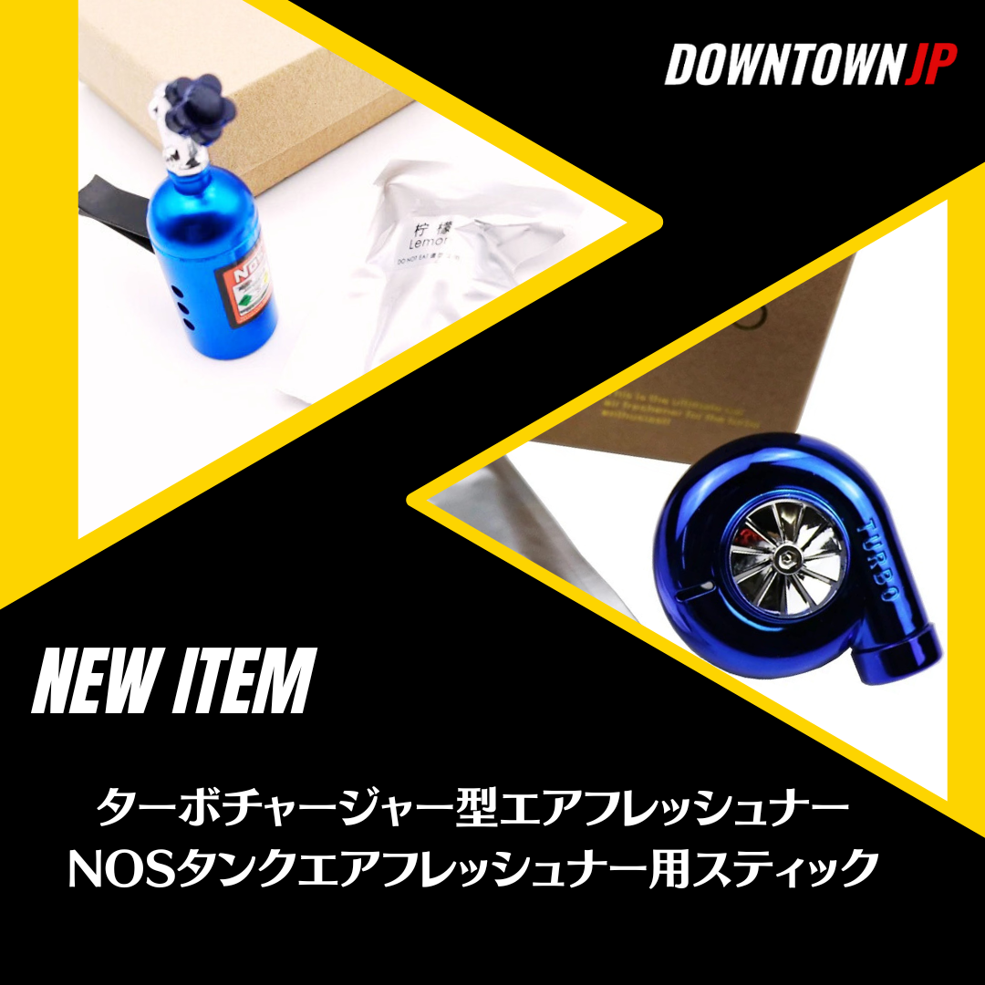 【NEW ITEM】新商品を入荷しました！