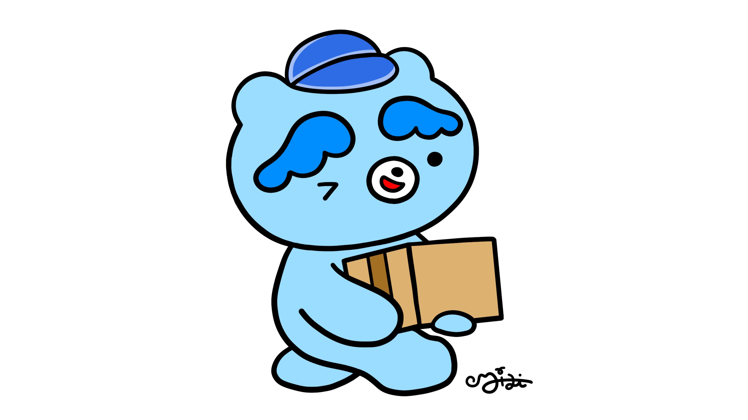 送料の仕組み変更のご案内